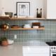 Rosemary | Tile | Fireclay Tile